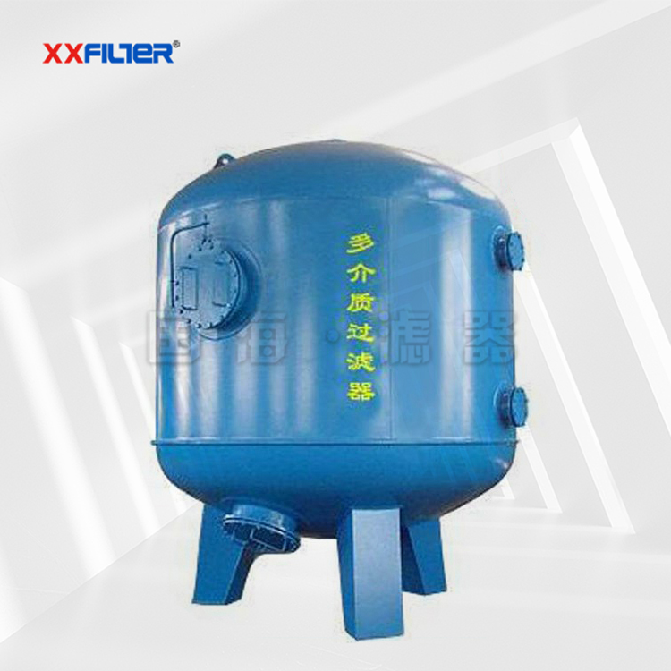 連續石英砂過濾器