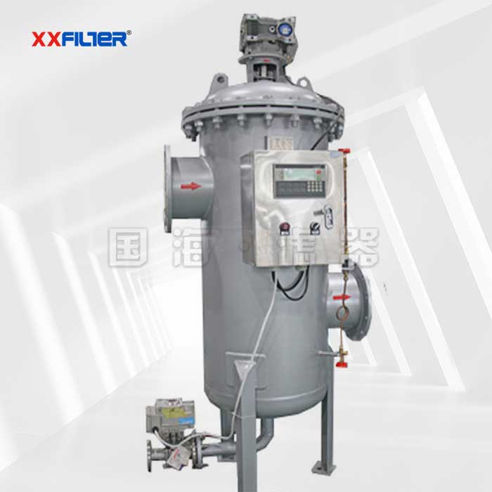 凈環水全自動自清洗過濾器