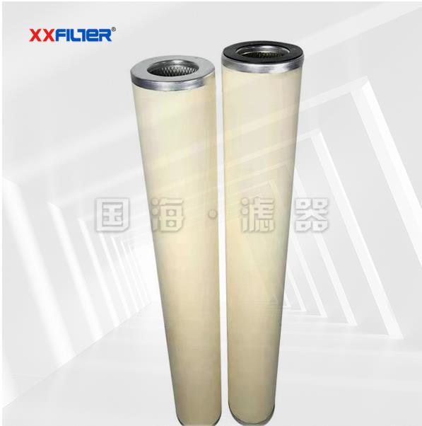 CAA天然氣聚結濾芯