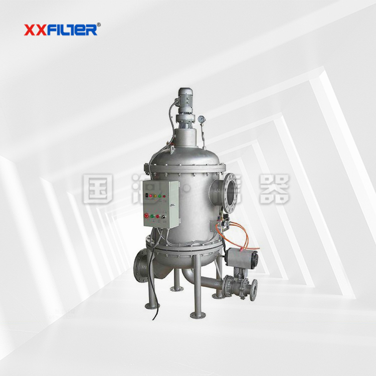 工業用不銹鋼多柱式自清洗過濾器