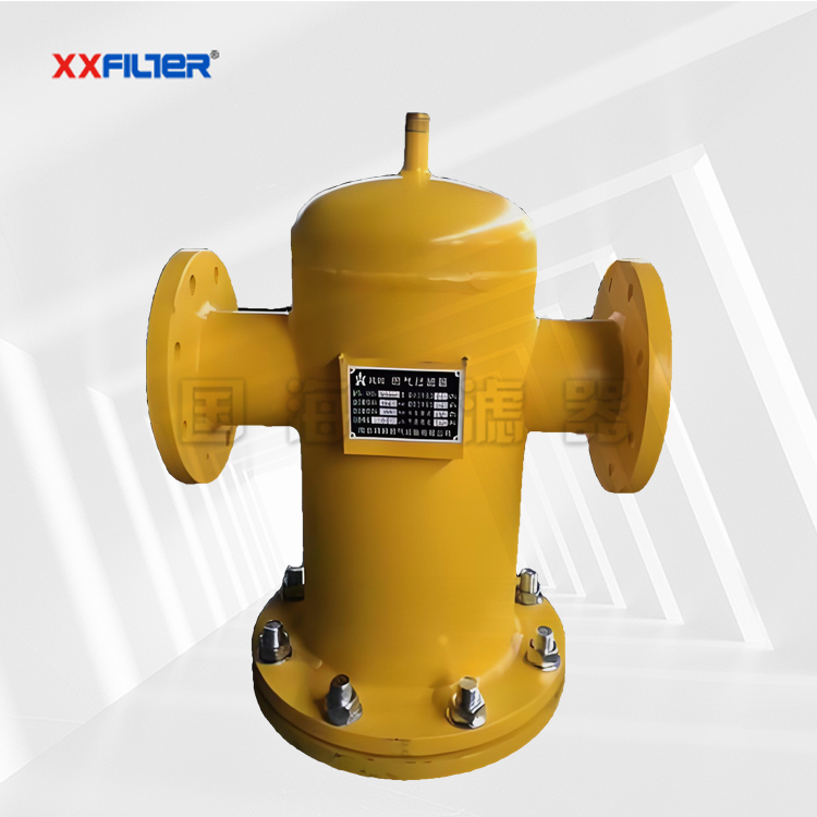 燃氣過濾分離器