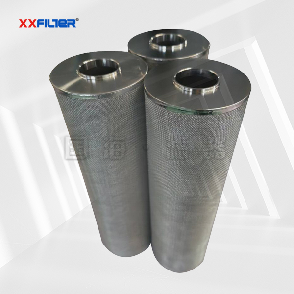 化工行業(yè)用燒結(jié)網(wǎng)濾芯