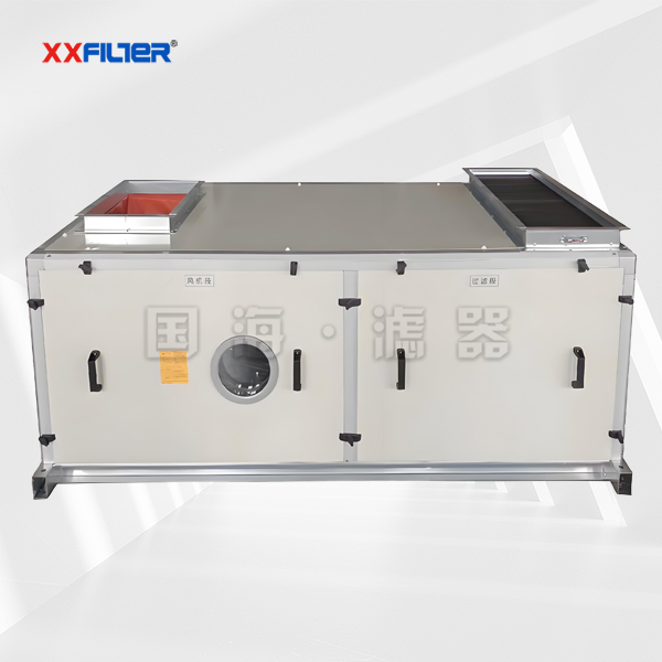 自潔式空氣過濾機組