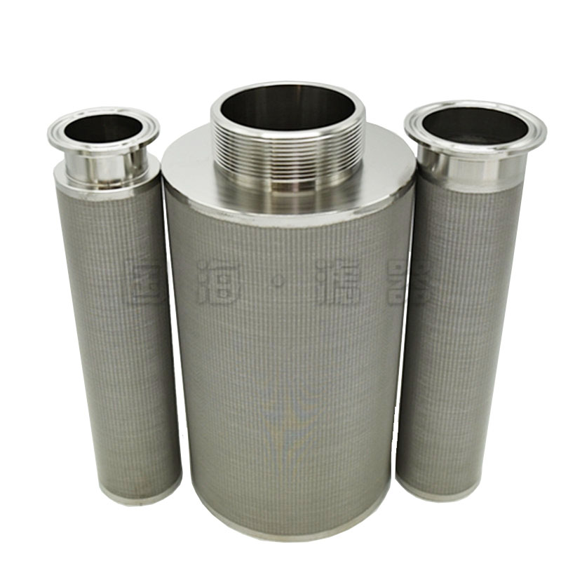 20微米不銹鋼燒結網濾芯