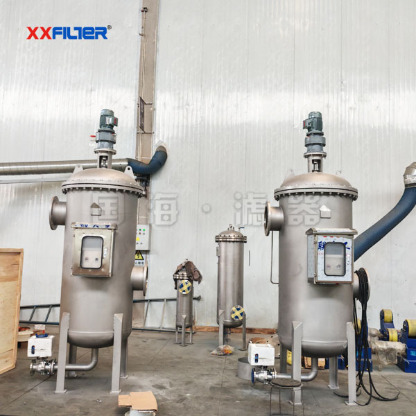 循環熱水自清洗刷式過濾器