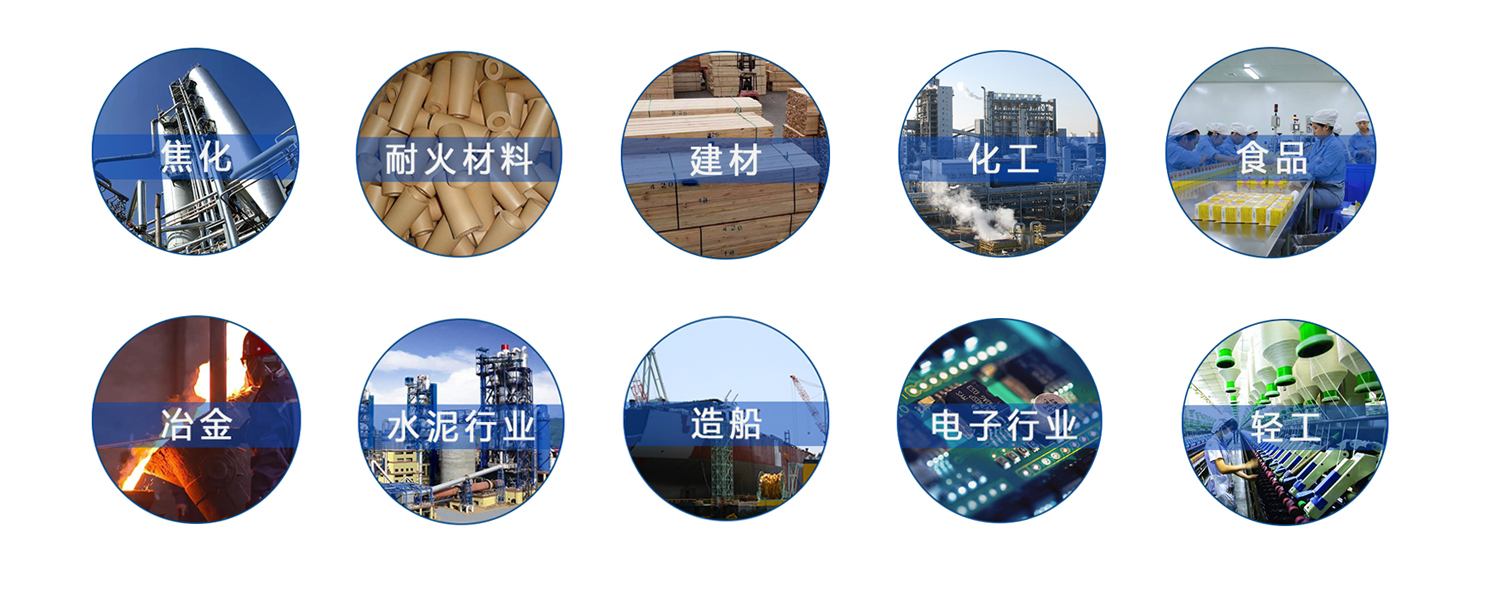 21-211129162234528 21-211129162234528