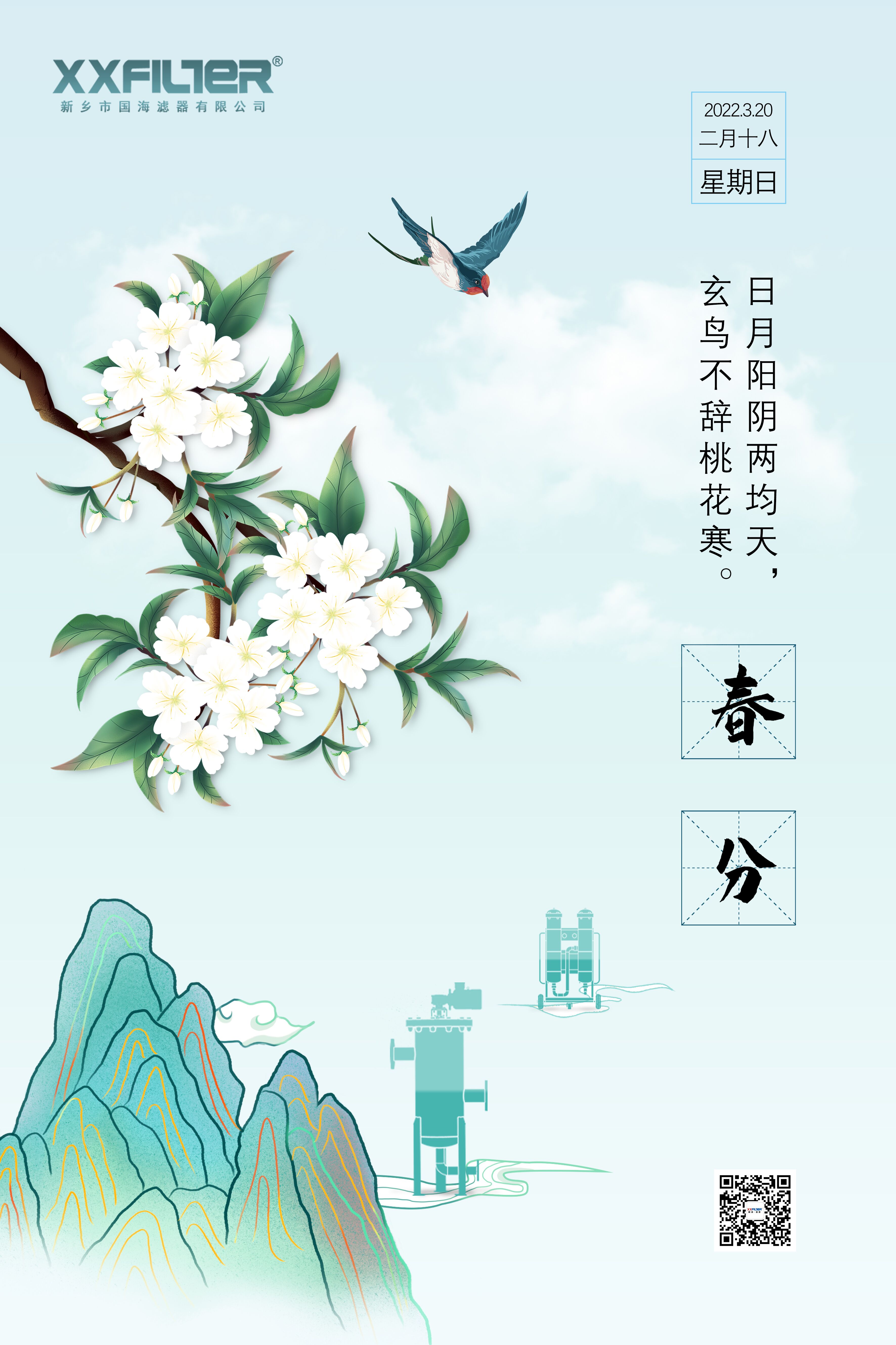 GJ__CMPYY_7(KS0ASQJ1T{3 GJ__CMPYY_7(KS0ASQJ1T{3