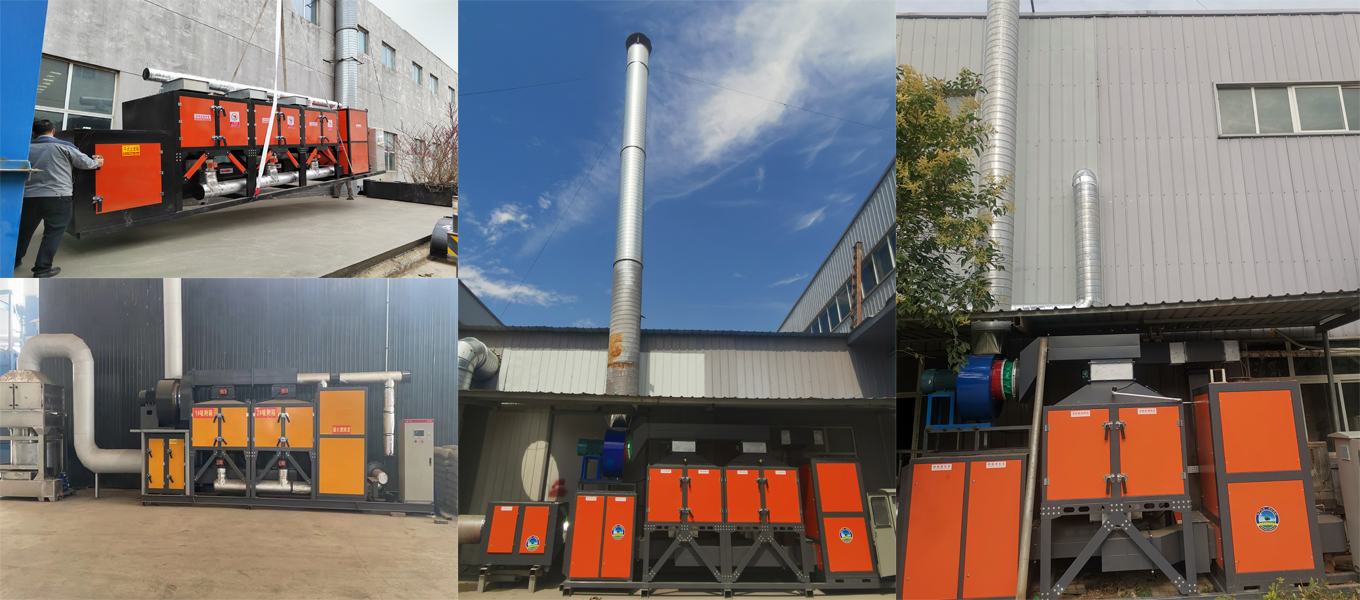 催化燃燒 催化燃燒