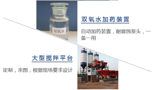 微信圖片_20240313174631