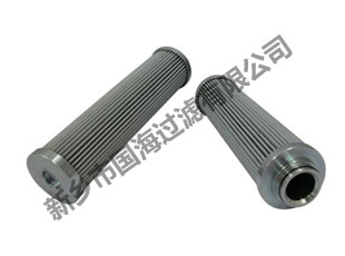 國海氣輪機潤滑系統過濾芯系列——1.0005AS10-A00-0-PEPE濾芯