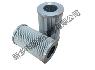 造紙廠減速機油站用濾芯 7783426 瑪勒MAHLE濾芯【國海專業制造】