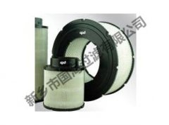 機型30S—— 英格索蘭空氣濾芯——空壓機三濾——國海濾器