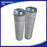 頗爾系列【液壓油濾芯】HC9601FKT16H高爐潤滑油站濾芯