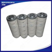造紙設備廠專用液壓油濾芯HC2206FKP8ZPALl頗爾濾芯