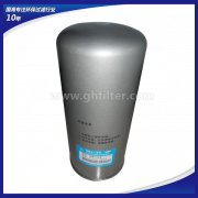 復(fù)盛71151-46950 空壓機機油濾——機油濾清器