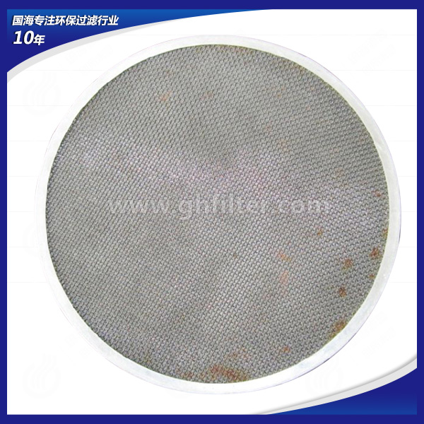 高效過濾濾網
