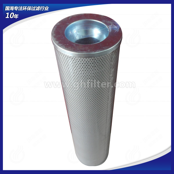 液壓泵站濾芯WY-700x20