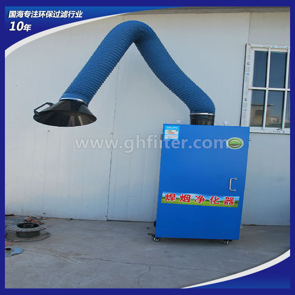 移動式焊煙除塵器GHCQQ-1800
