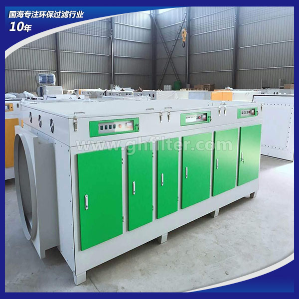 垃圾轉運站-UV光解廢氣處理裝置