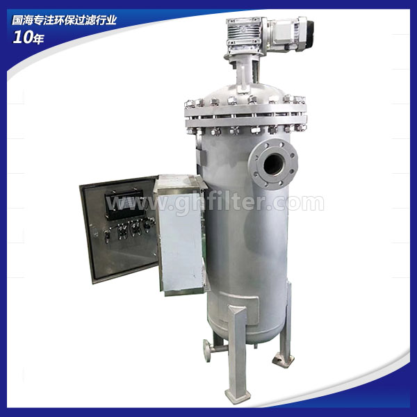 LFZL-JT 500-1.6全自動(dòng)自清洗過(guò)濾器