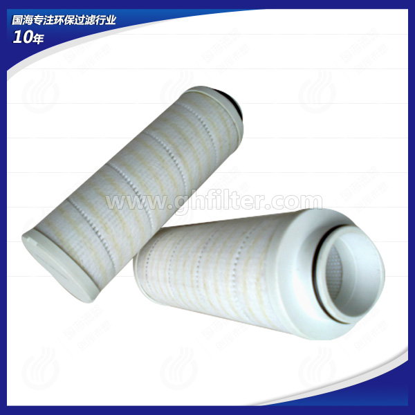 高調高質高信譽HC9021FUP4HPALl頗爾濾芯