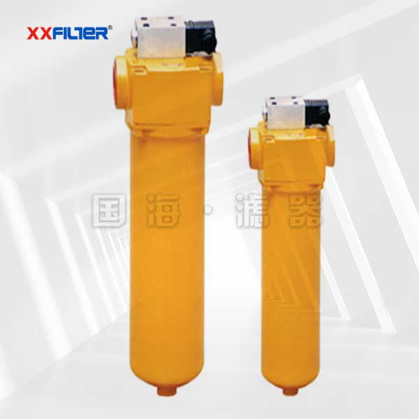 25LZU-A、QU-A、WU-A、XU-A系列回油過濾器