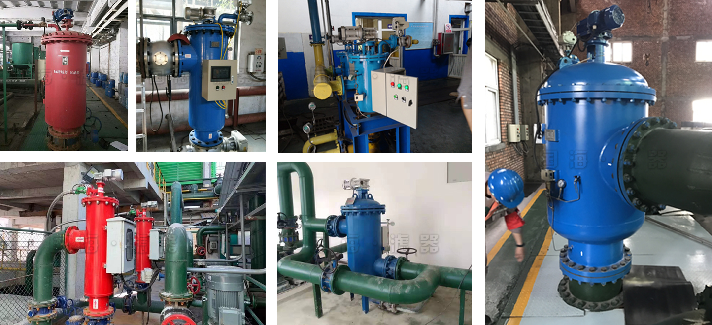 軋機冷卻水過濾自清洗過濾器