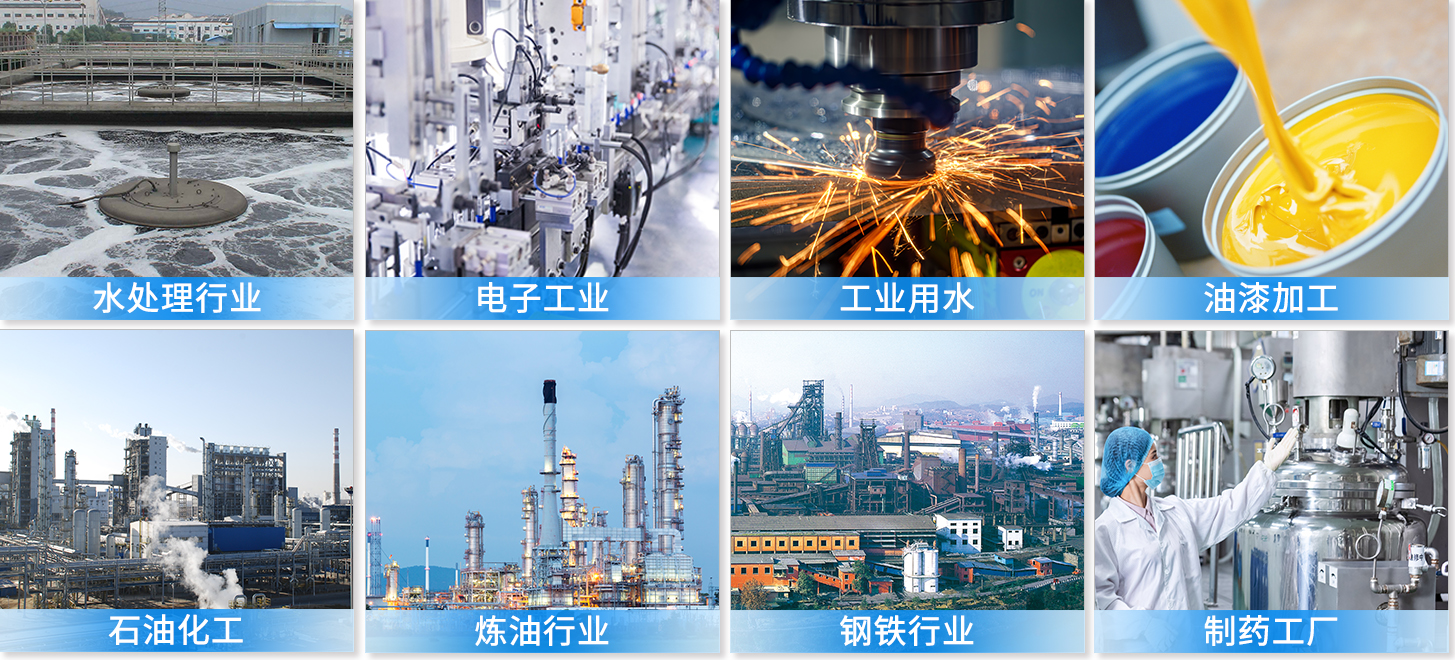 軋機冷卻水過濾自清洗過濾器