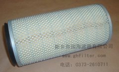 EPE濾芯系列 粗軋機液壓站濾芯——1.0300AS10-000-0-P