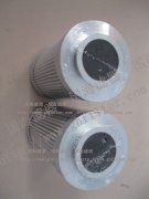  送風機液壓油濾芯——翡翠MP FILTRI濾芯——鋼廠專用BOND/Q2005