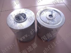 出鋼機(jī)液壓站濾芯CS2515M90A——鋼廠專用液壓油濾芯系列