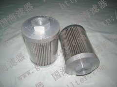 油濾芯FX-190×10——液壓油濾芯系列-國海生產