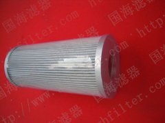 鋼廠專用液壓油濾芯——140-5 G2汽機供油裝置高壓精濾芯-國海生