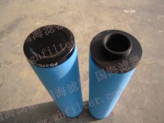 精密濾芯系列DF0428(F)——新鄉直銷廠家——國海生產