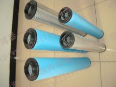 1617-7039-07系列——阿特拉斯精密濾芯——國(guó)海生產(chǎn)