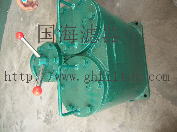 雙筒網片過濾器SLQ-32