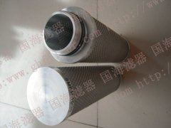 P-SRF級(jí)系列——德國(guó)Ultrafilter超濾系列30/30【國(guó)?！?>
                        </a>
                        <div   id=