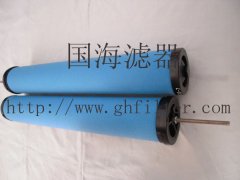 精密濾芯系列E3-36——E3 超高效除油芯【美國(guó)Hankison新款系列】