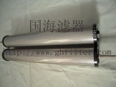 美國(guó)Hankison新款系列 E7-40——精密濾芯系列【國(guó)海】