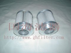 F-TR-03-50UK TAISEI KOGYO大生濾芯——進口濾芯火檢風機工作濾