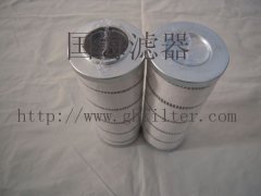 生產廠家長期供應替代PALl濾芯CS604LGH13——國海