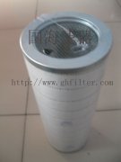 Pall頗爾HC2296濾芯HC8400FKZ8H——汽輪機液壓油濾芯