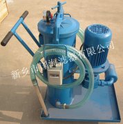 LUC-40系列濾油機(jī)——高效精細(xì)濾油車(chē)