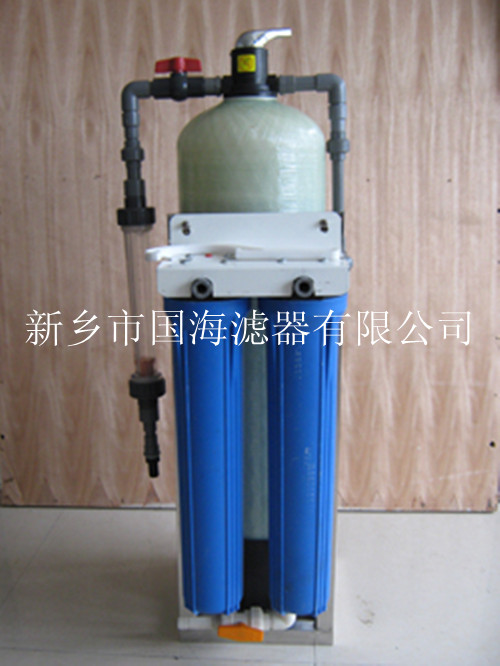 洗車(chē)廢水分離回用設(shè)備