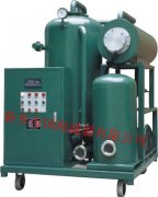 TYB系列燃油、輕質油專用濾油機——TYB-30系列