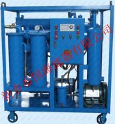 多雜質真空濾油機TYZ-80——真空閃蒸聚結分離系列