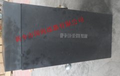 KHB-G1 1/4-1212-01X高壓球閥——旋轉控制芯軸系列