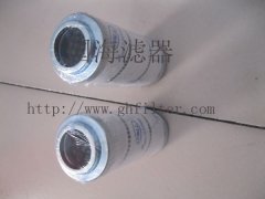 pall濾芯 ——HC9020FKP8Z燃氣發電汽輪機EH油系統濾芯