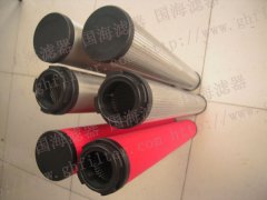 杭州超濾UFH-15精密濾芯——高效優質濾材系列