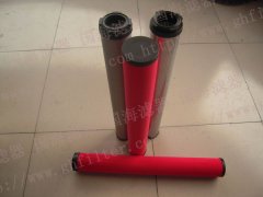 UFH-56進口濾材系列——專供杭州超濾精密濾芯